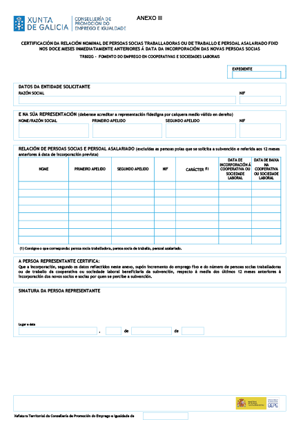 missing image file