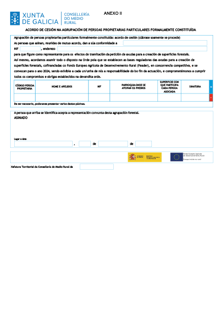 missing image file