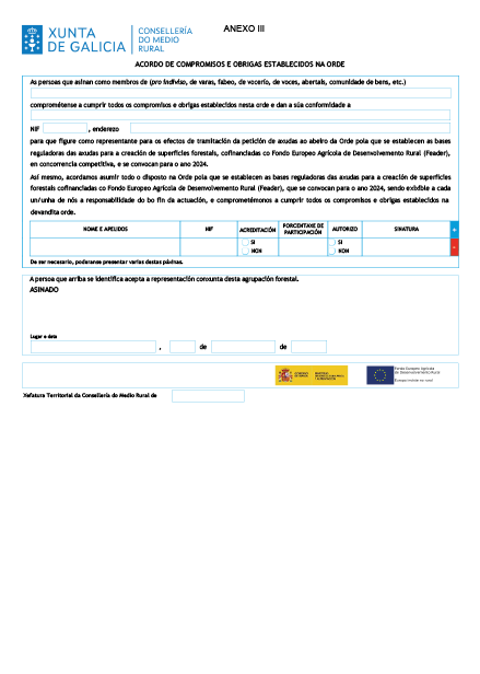 missing image file