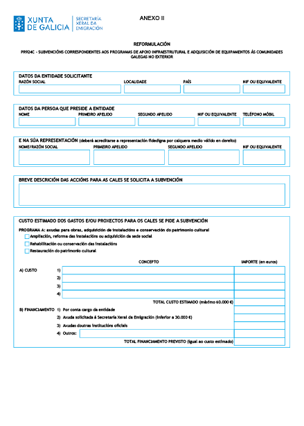 missing image file