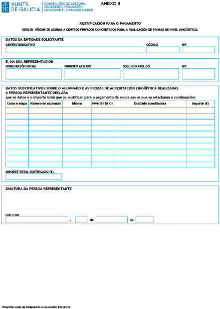 missing image file