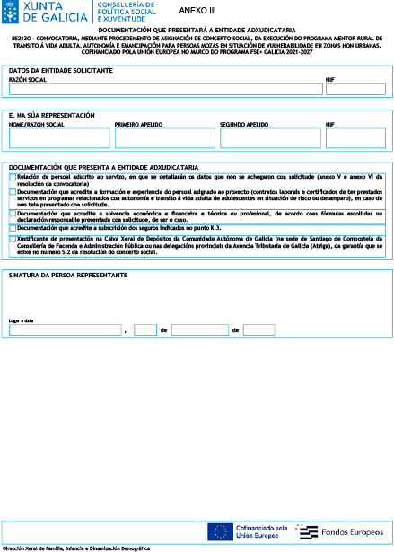 missing image file