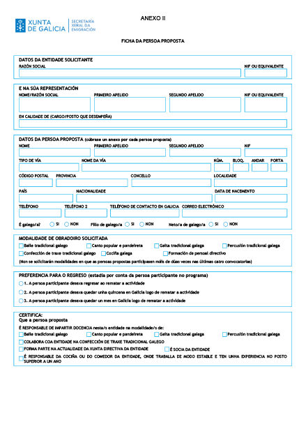 missing image file