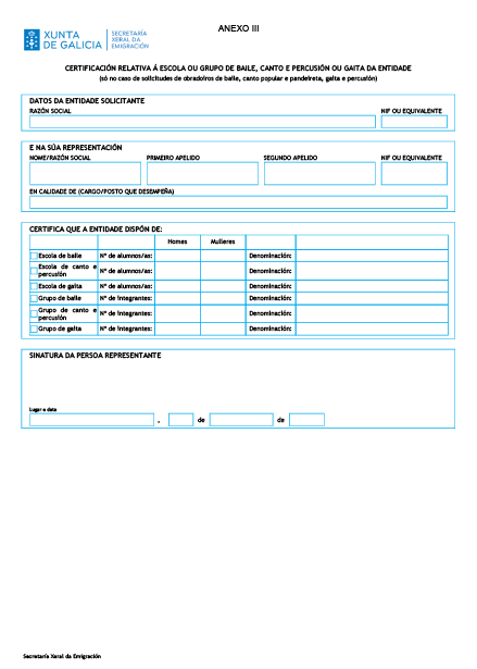 missing image file