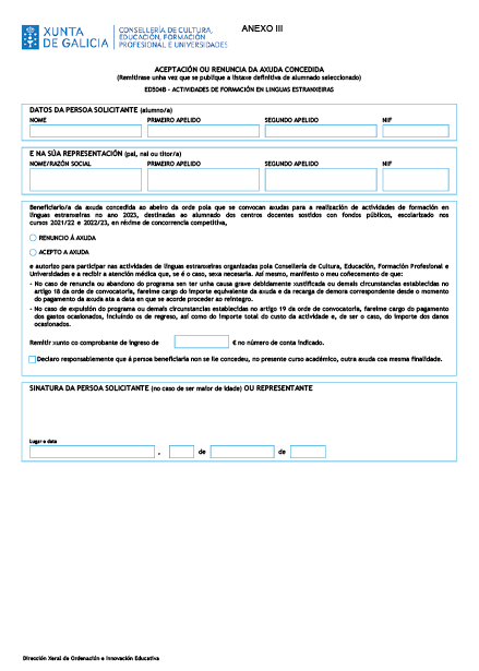 missing image file