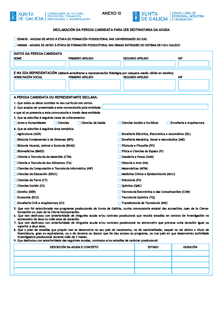 missing image file