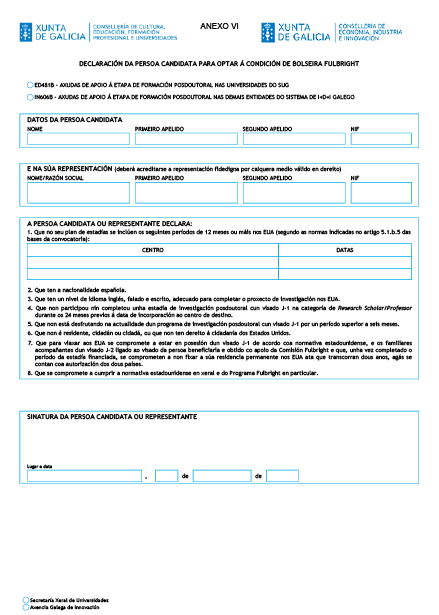 missing image file