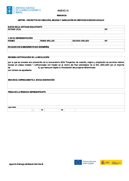 missing image file