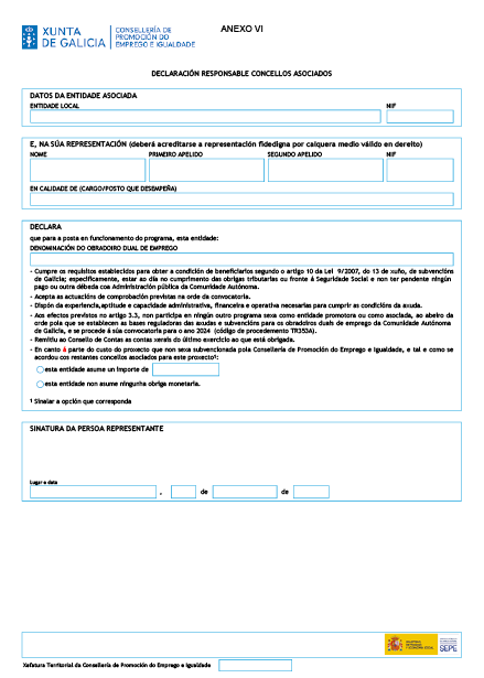 missing image file