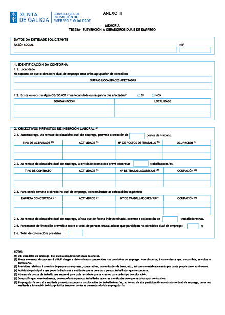 missing image file