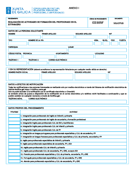 missing image file