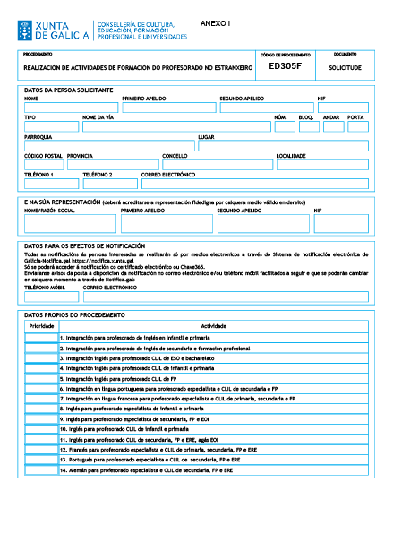 missing image file