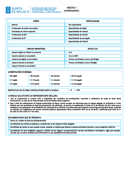 missing image file