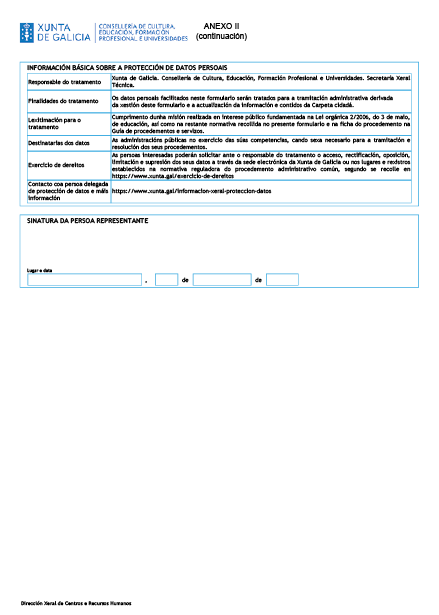 missing image file