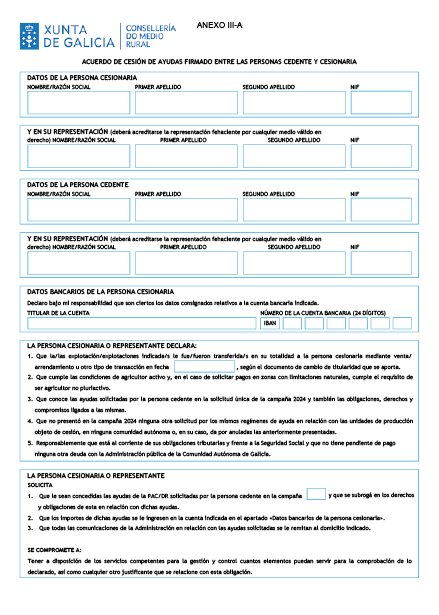 missing image file