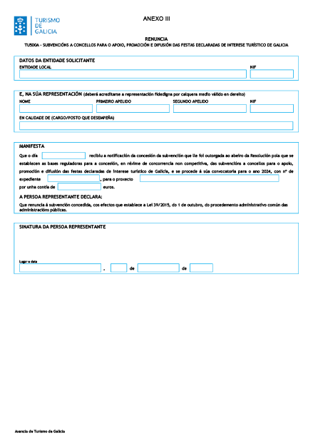 missing image file