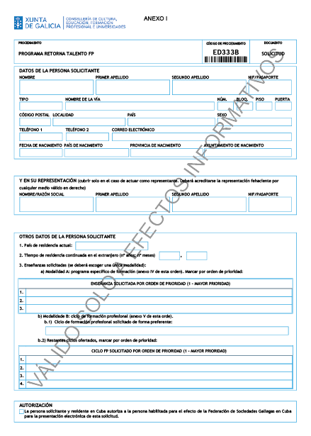 missing image file