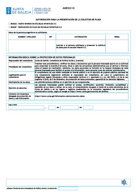 missing image file
