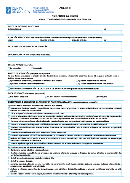 missing image file