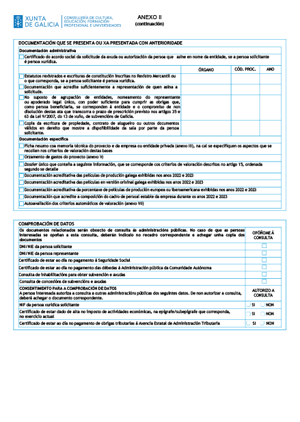 missing image file