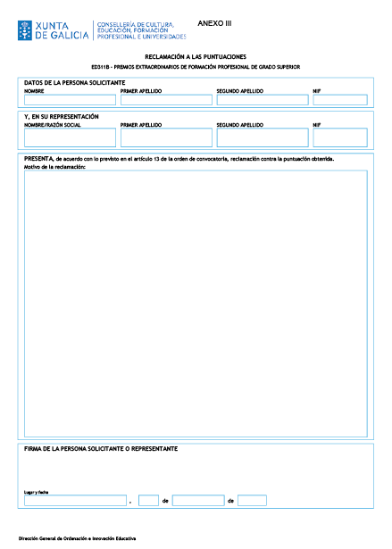 missing image file
