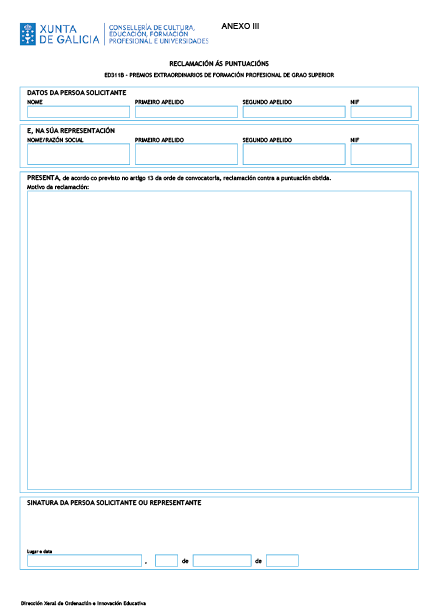 missing image file
