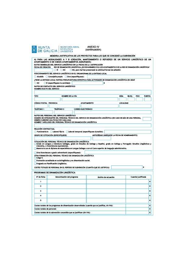 missing image file