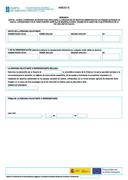 missing image file