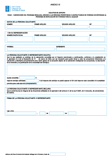 missing image file