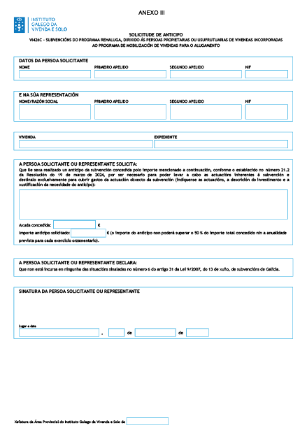 missing image file