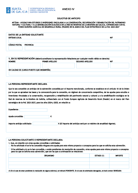 missing image file