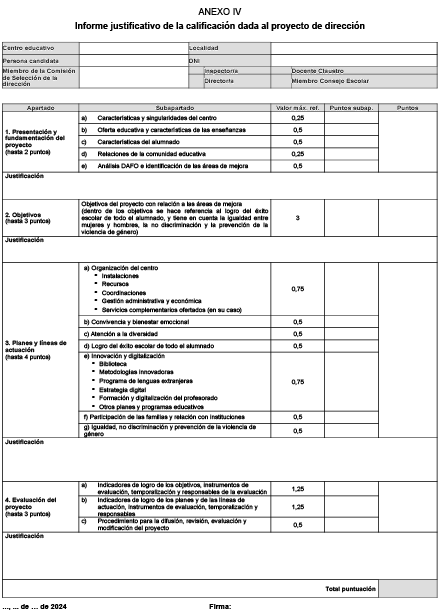 missing image file