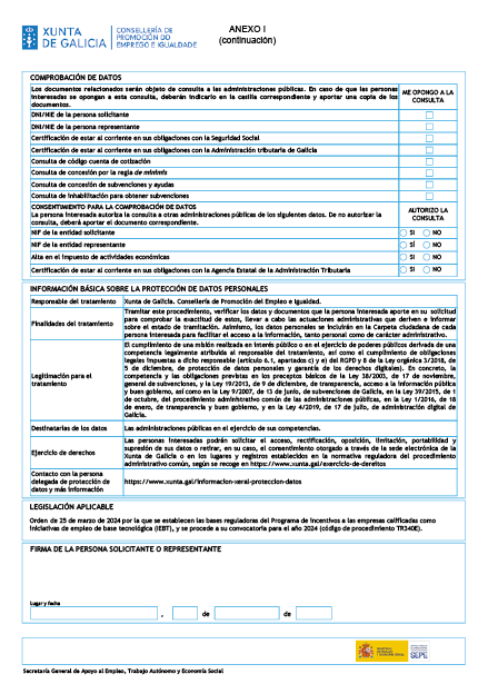 missing image file