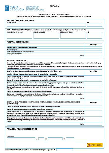 missing image file