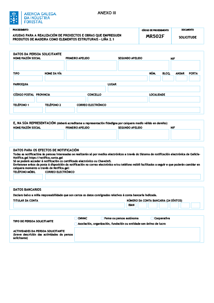 missing image file
