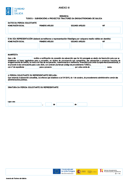 missing image file