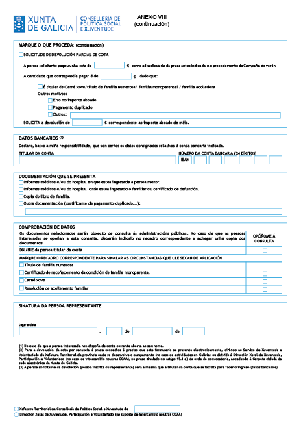 missing image file