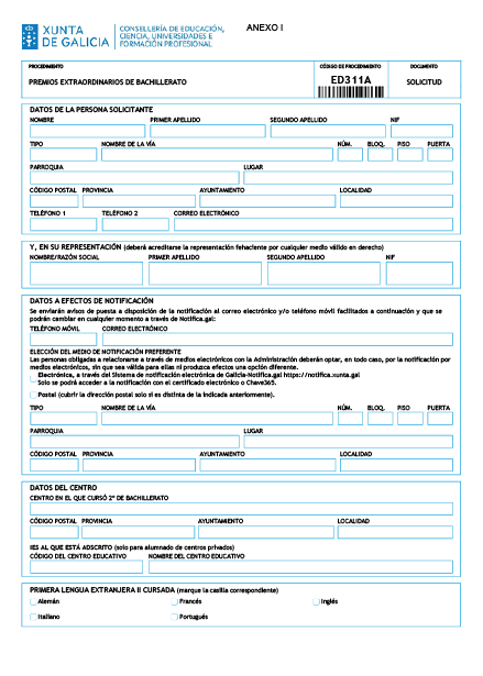 missing image file