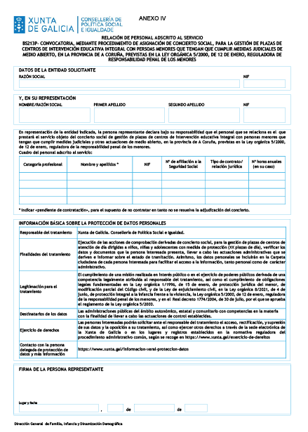 missing image file