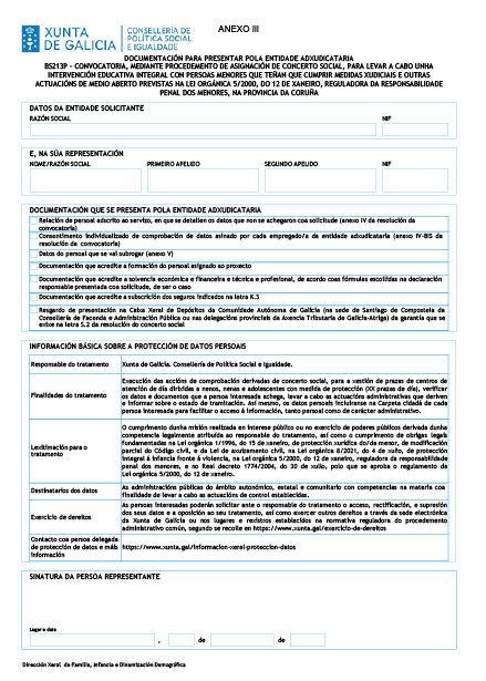 missing image file