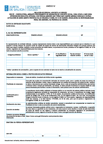 missing image file