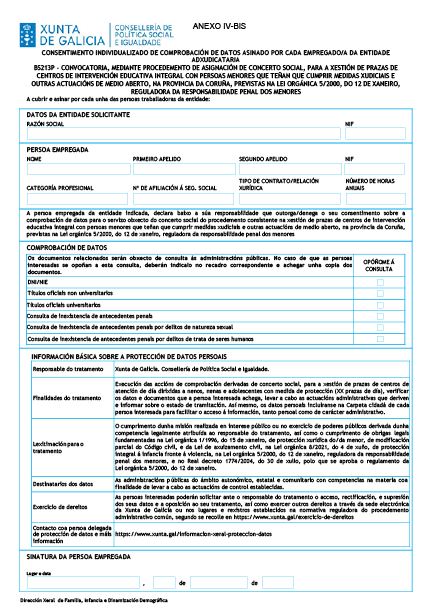 missing image file