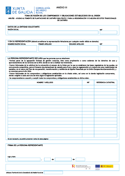 missing image file