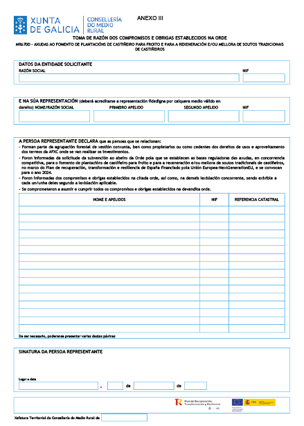 missing image file