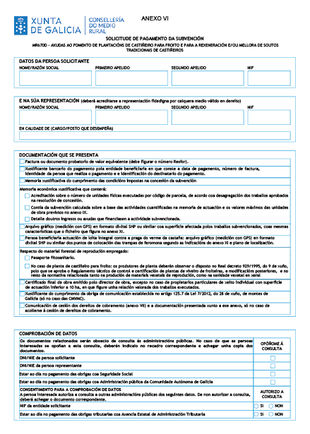 missing image file