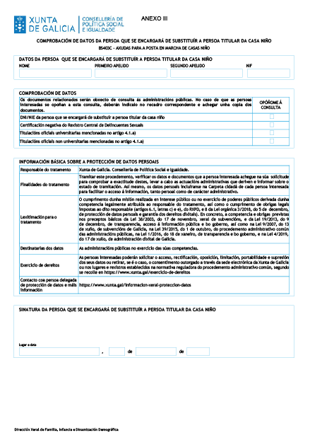 missing image file
