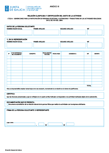 missing image file
