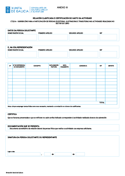 missing image file