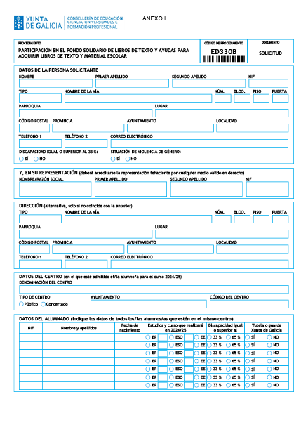 missing image file