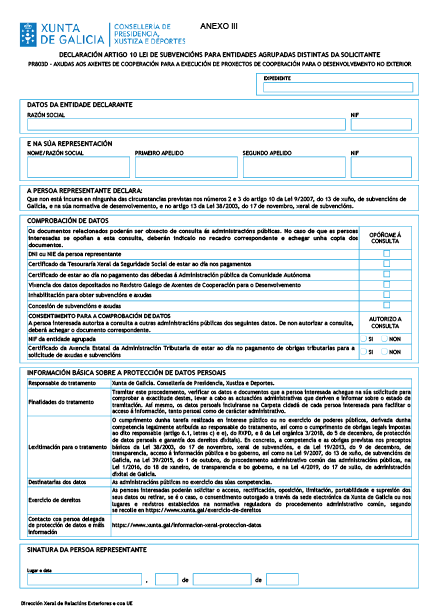 missing image file